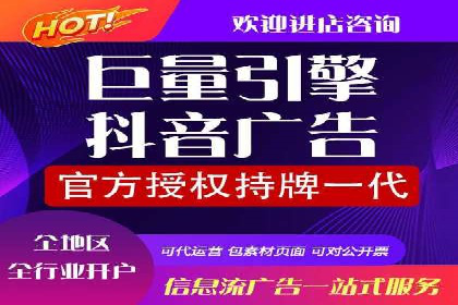 案例展示：SEM公司助力企业实现市场拓展与品牌提升